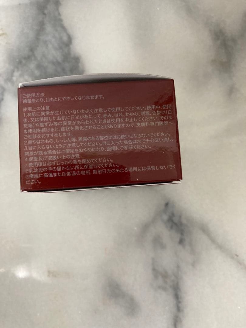 新品 未使用 SK-II スキンパワー アイクリーム15g M452