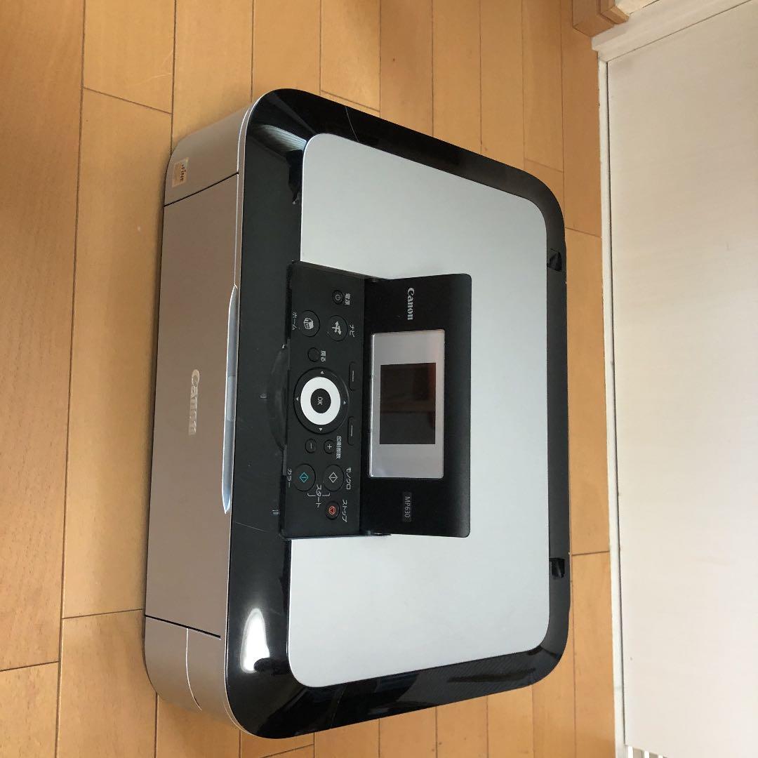 OA機器 Canon PIXUS MP630