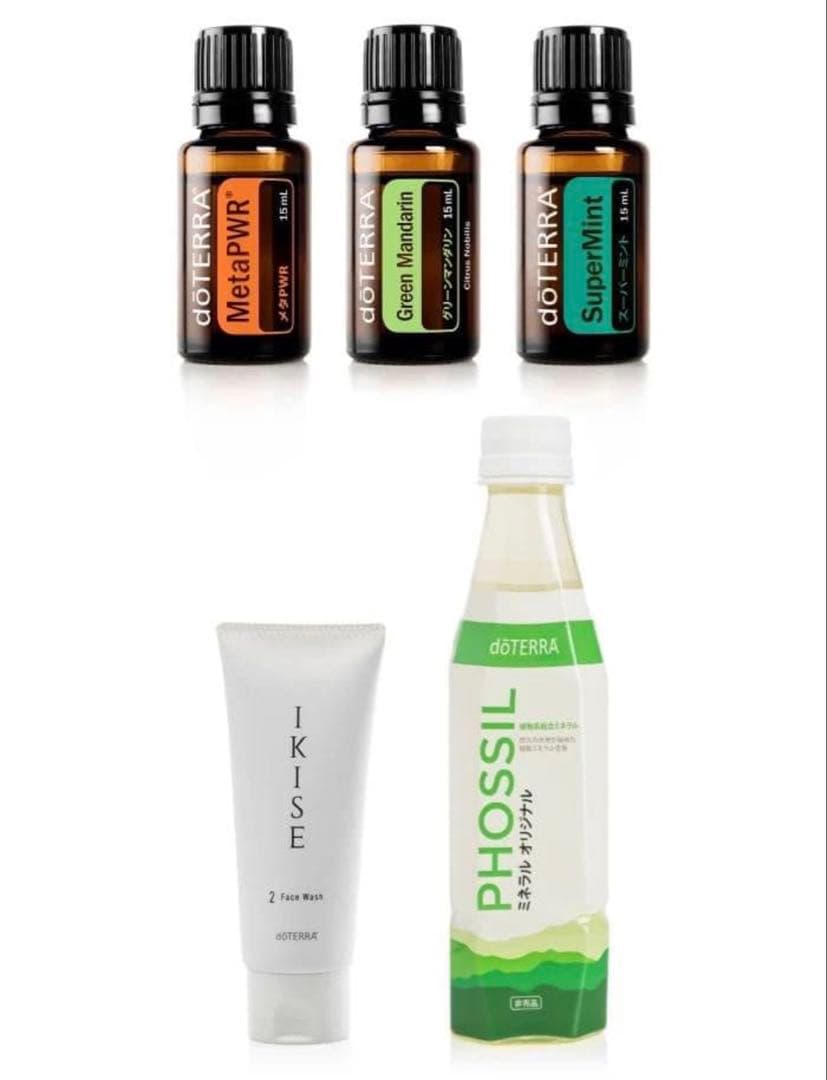 dōTERRA コンベンション2025 特典一式