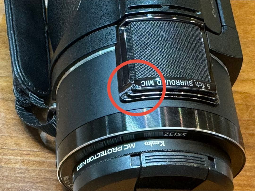 美品　SONY FDR-AX45 4K ビデオカメラ本体　ハンディカム