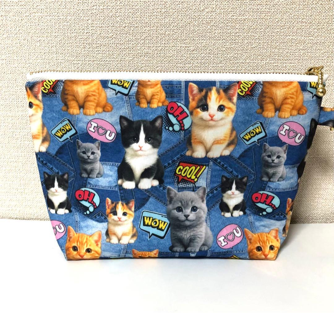 子猫　20cmポーチ　マチあり