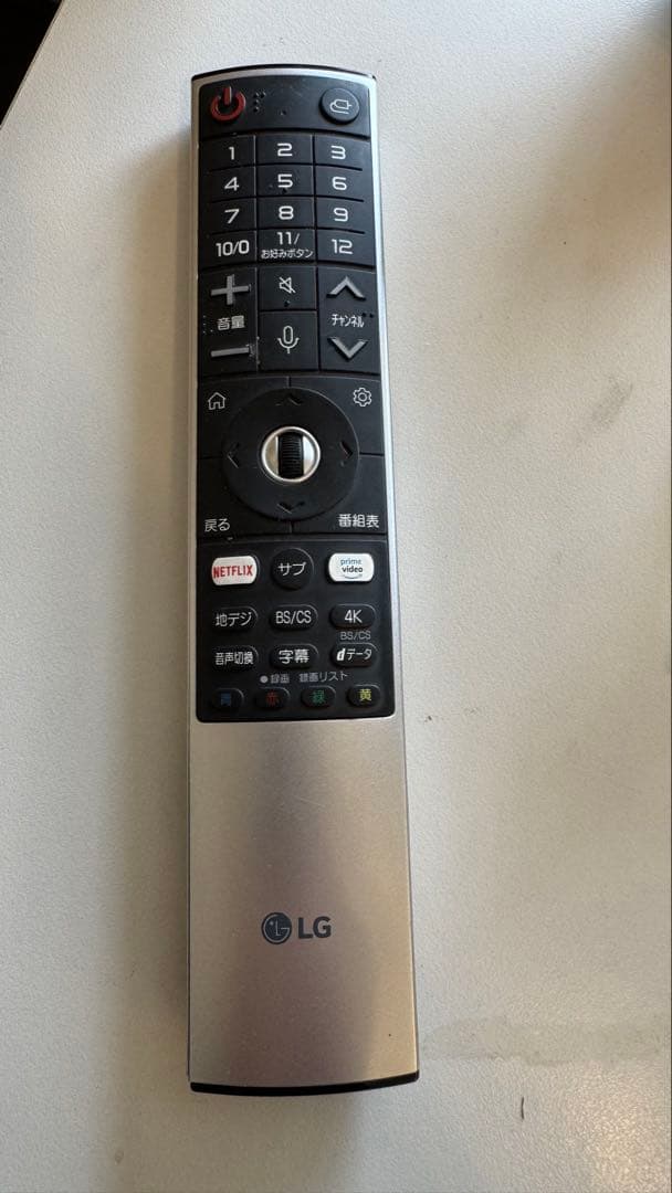 OLED55BXPJA LG 有機EL 55インチ