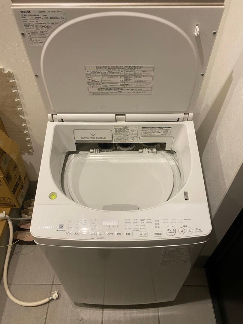 縦型洗濯乾燥機 ZABOON 洗濯10.0kg /乾燥5.0kg 2021年式
