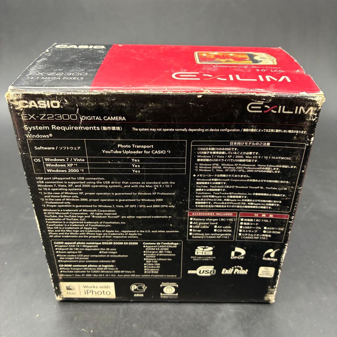 CASIO EXILIM EX-Z2300　デジタルカメラ　ジャンク品　箱付き