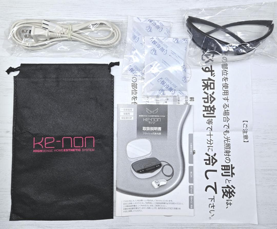 【使用僅少/付属品全付】脱毛器 ケノン 7.2 眉毛脱毛器付 シャンパンゴールド
