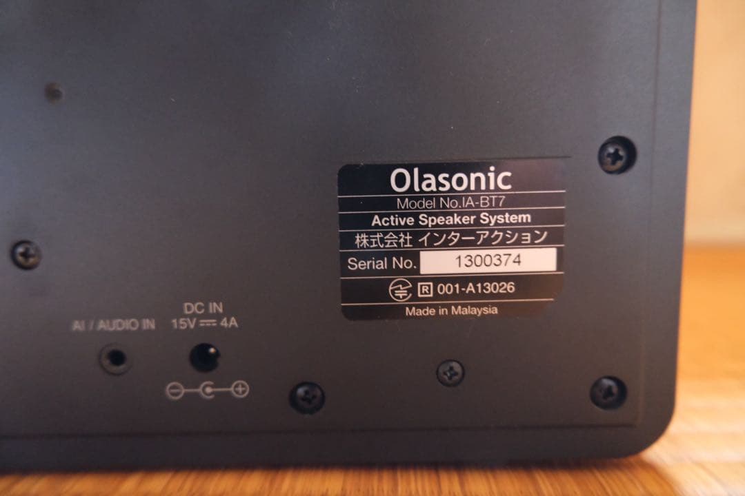 Olasonic IA-BT7 ワイヤレススピーカー