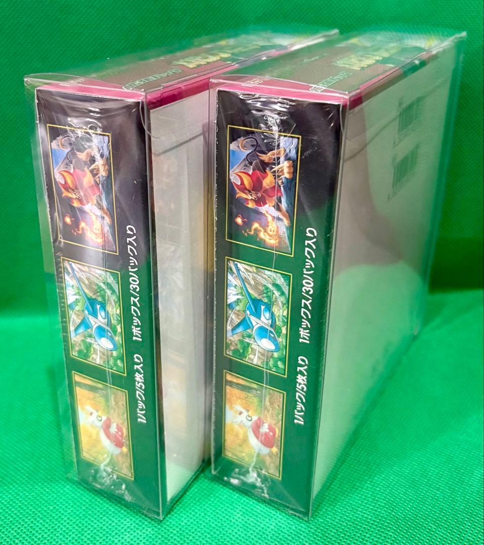 メガシンフォニア BOX 未開封 シュリンク付き 2BOXセット