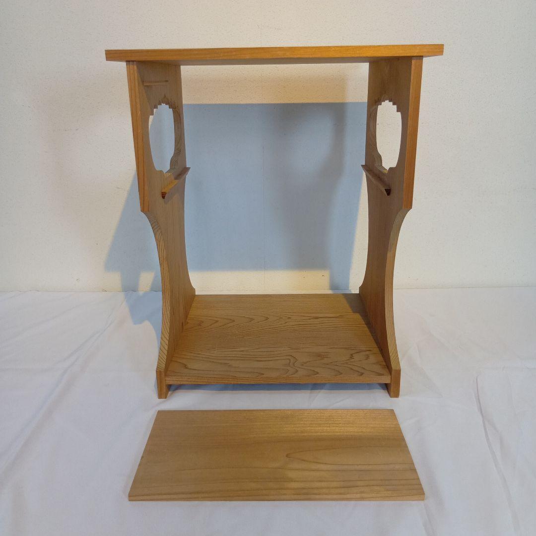 茶道具　杉棚　玄々斎好