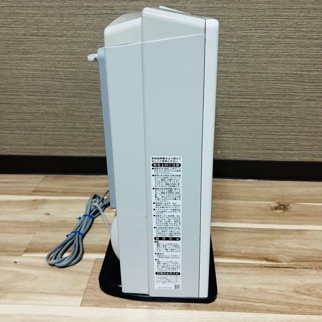 極美品 Rinnai ガスファンヒーター SRC-365E