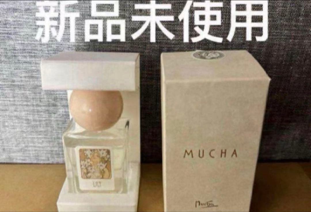 MUCHA LILY 新品未使用 香水
