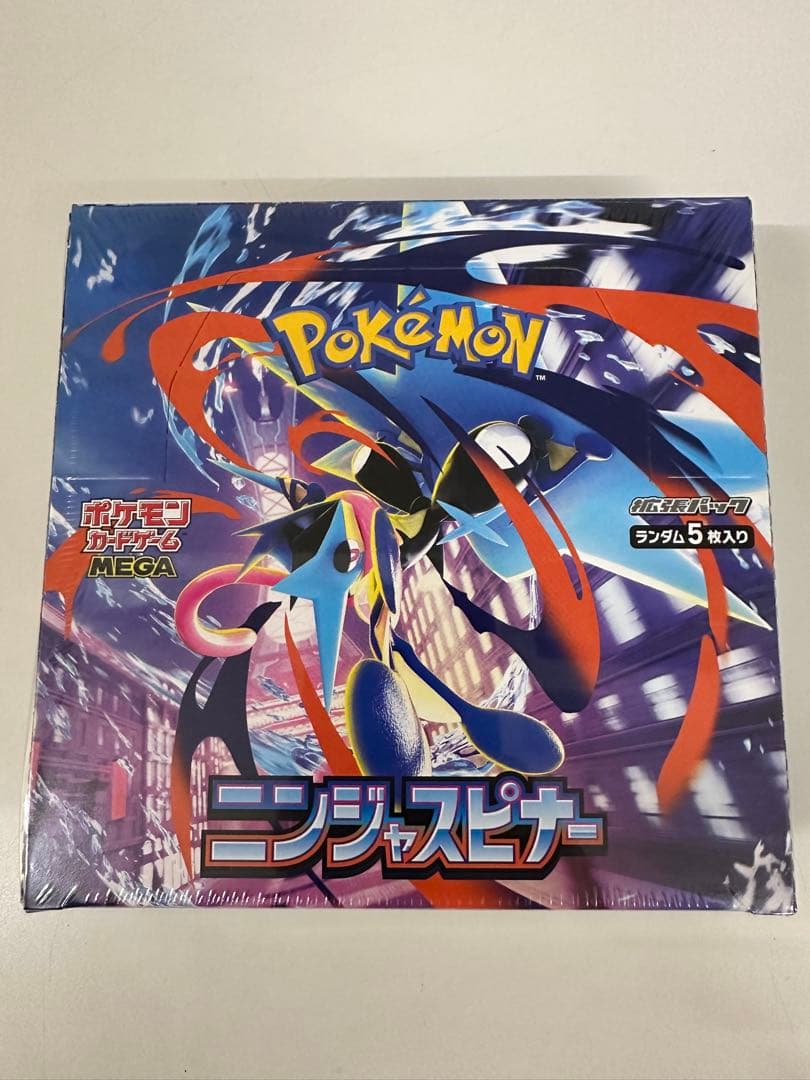 新品、未開封 シュリンク付き ポケモンカードゲーム ニンジャスピナー 1BOX