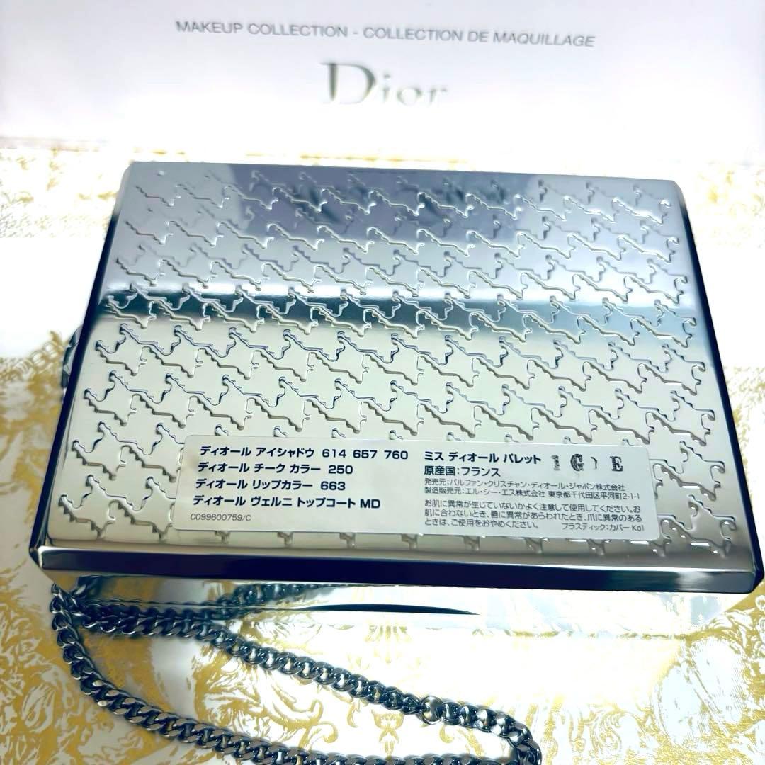 ミスディオール　パレット　Miss Dior メイクアップコレクション