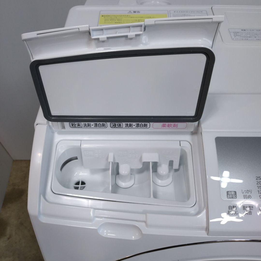 【完全分解洗浄済み】日立　HITACHI　2024年製 BD-SG110JL