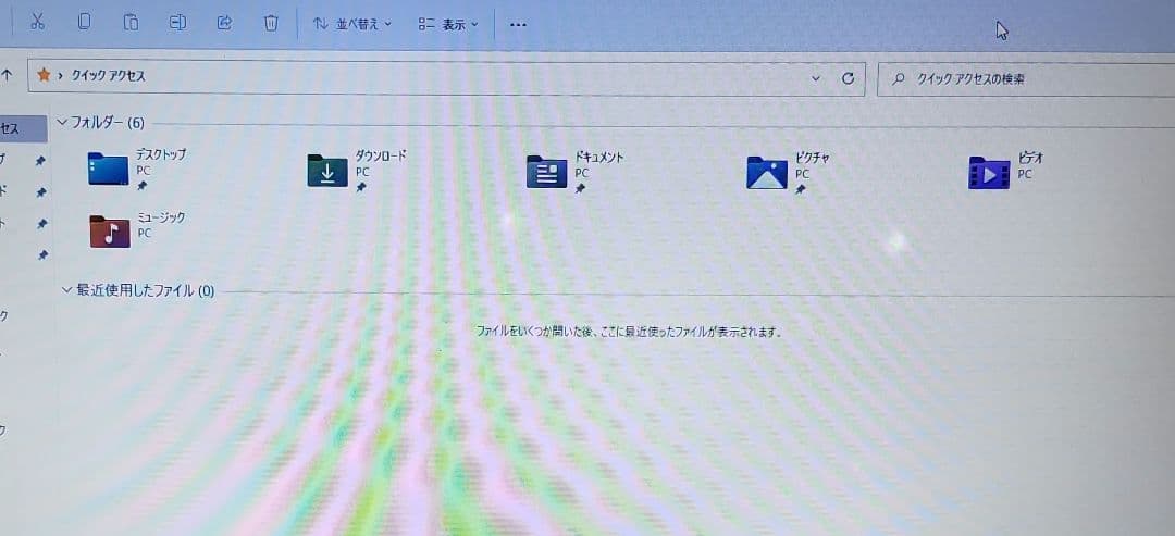 LIFEBOOK AH50/X　ジャンク品