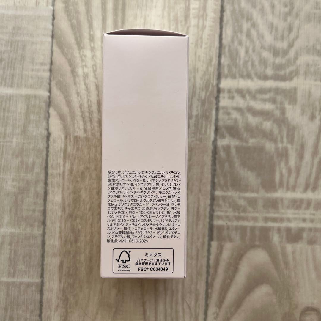 資生堂 エッセンス　スキングロウファンデーション　130 Opal