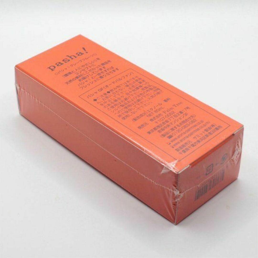 美品 未開封 パームツリー パシャ！ グレープフルーツ 80ml pasha!