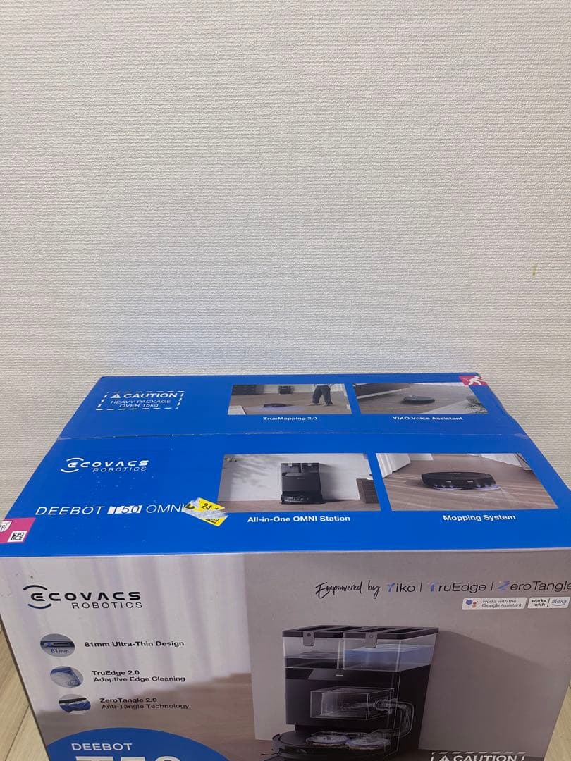 エコバックス　T50OMNI
