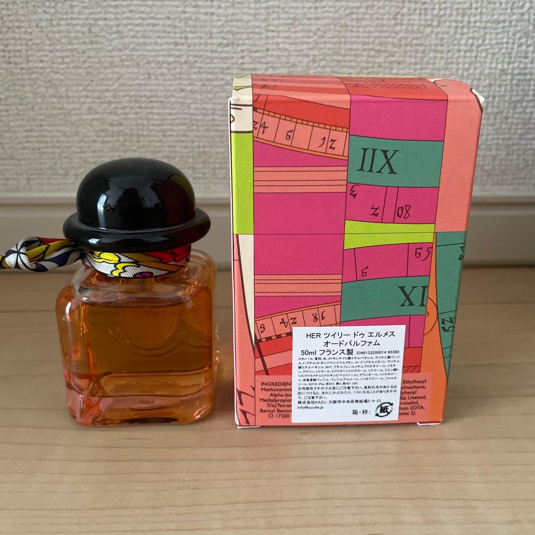HERMES TWILLY D'エルメス・オー・ド・パルファム・スプレー