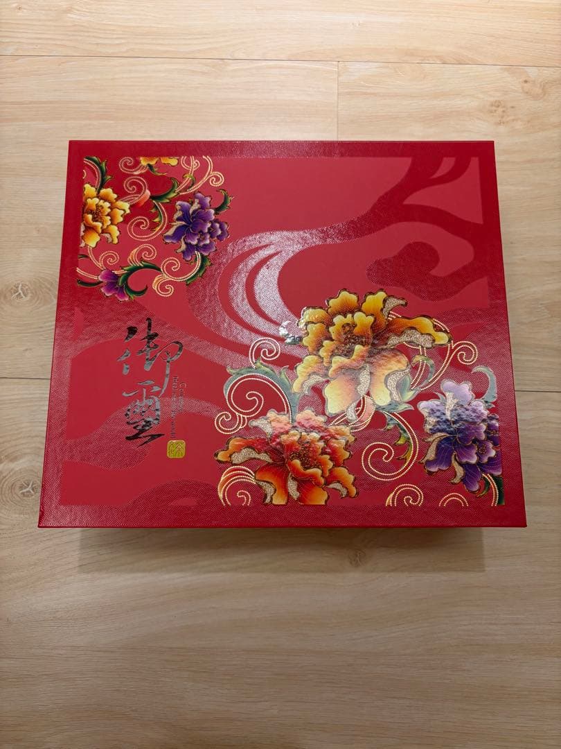 台湾茶缶セット 緑茶入り