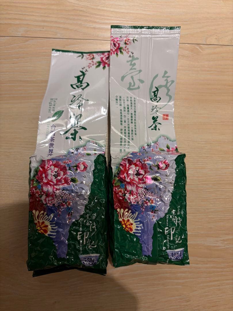 台湾茶缶セット 緑茶入り