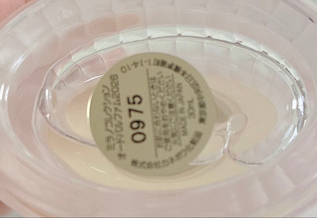 ミラノコレクション 2026 オードパルファム30ml