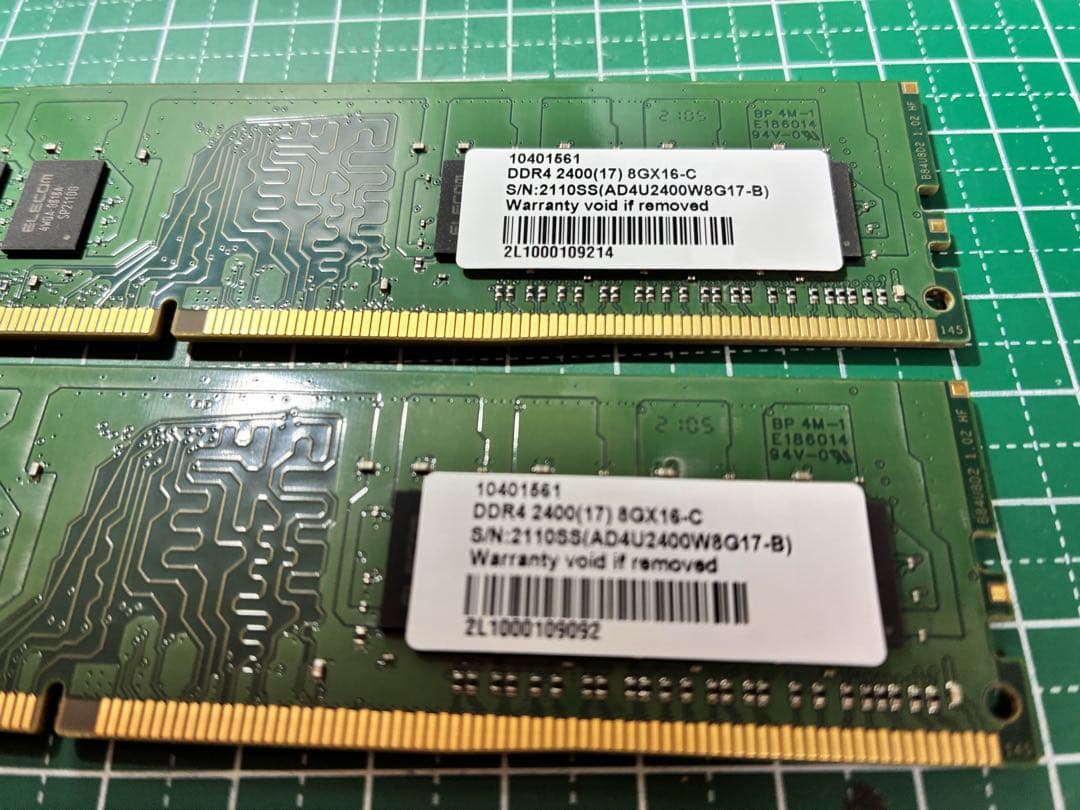 DDR4メモリー 16G