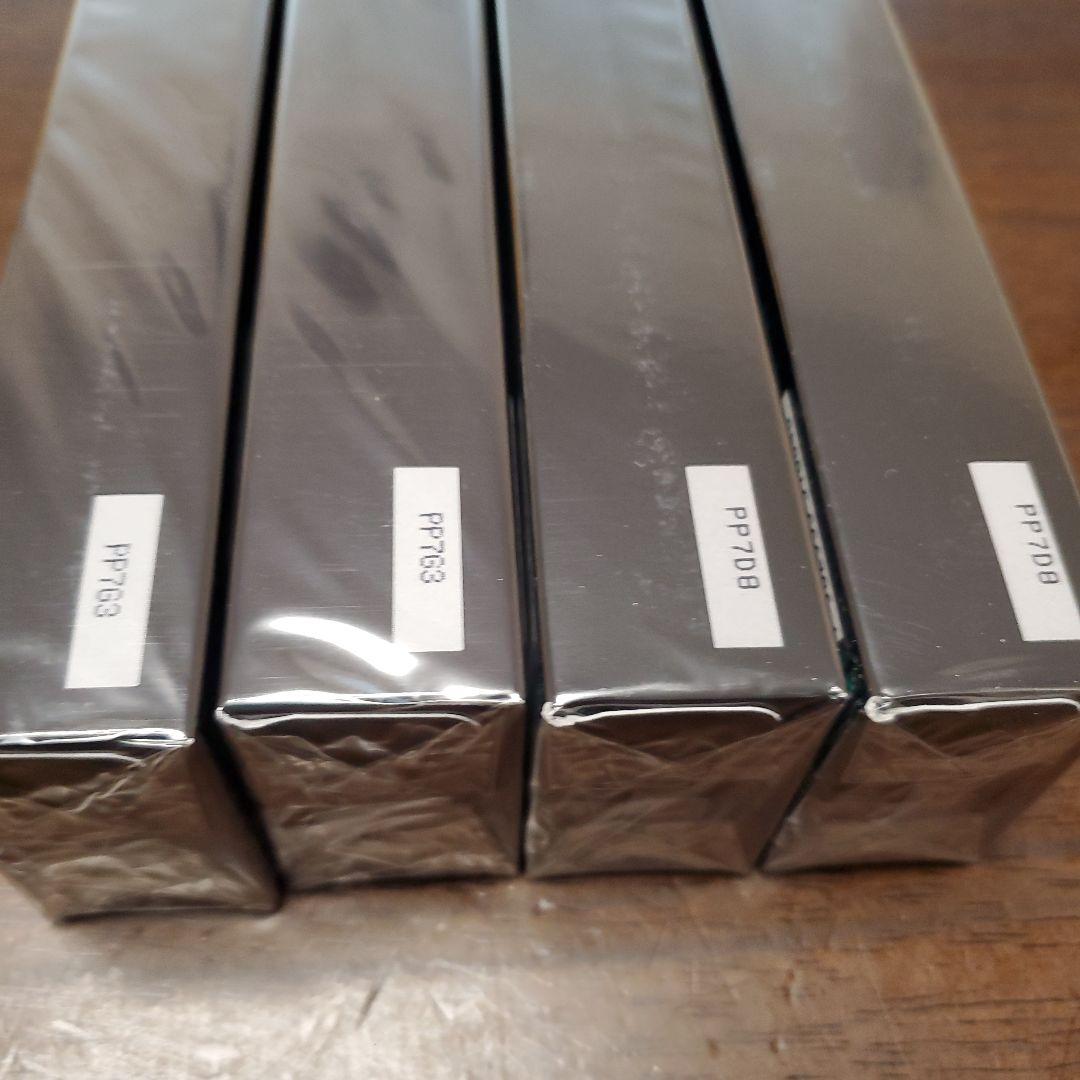 アースボール 4本セット