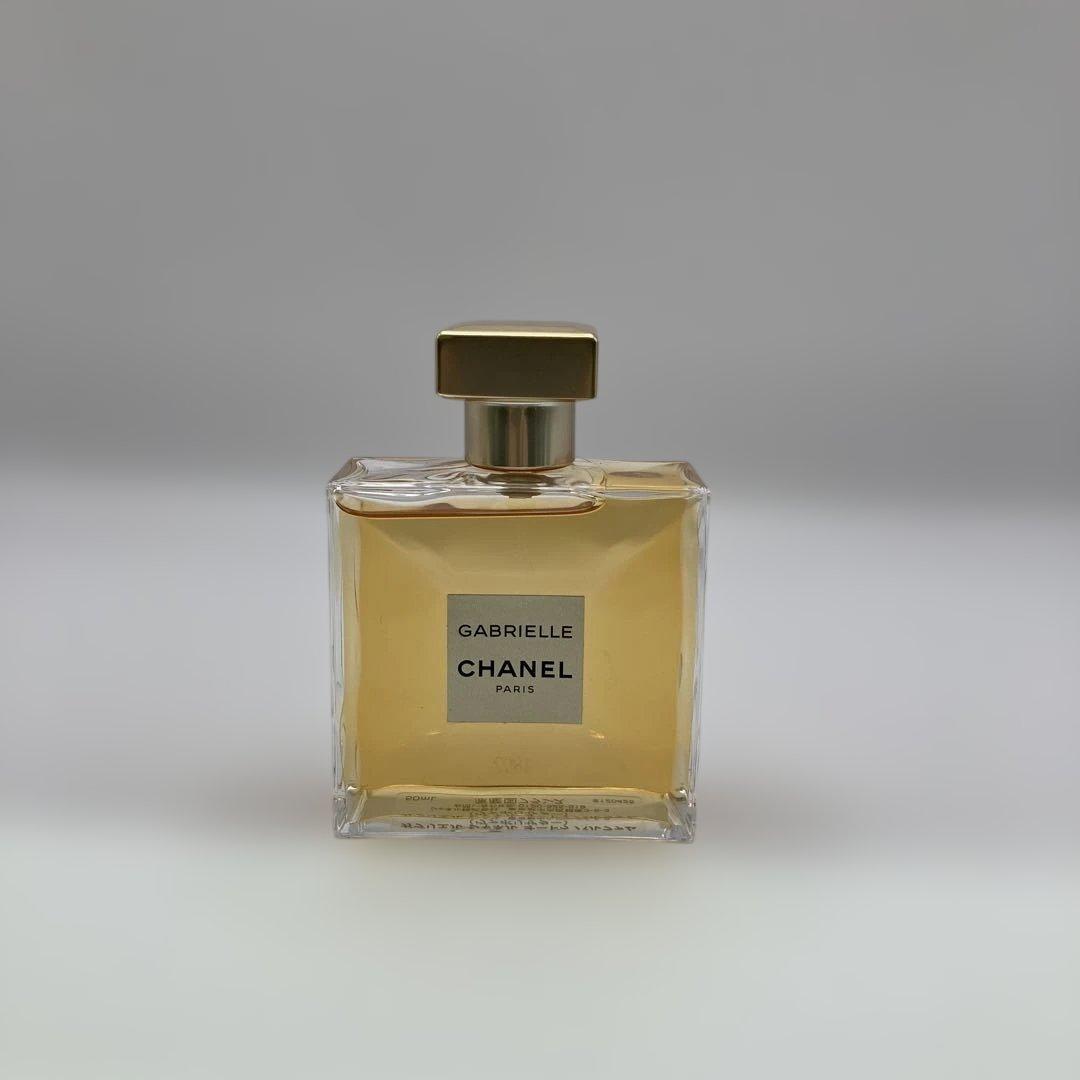 GABRIELLE CHANEL オードパルファム 50ml【12】