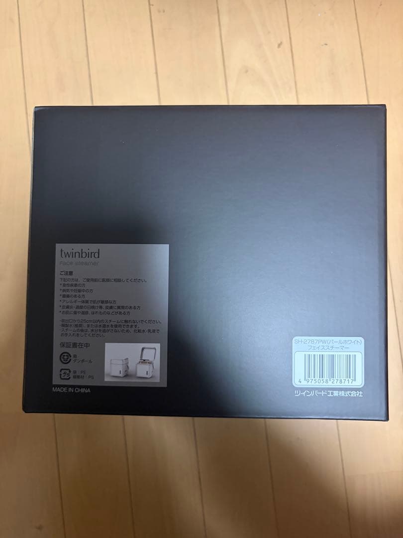 twinbird フェイススチーマー　SH-2787PW