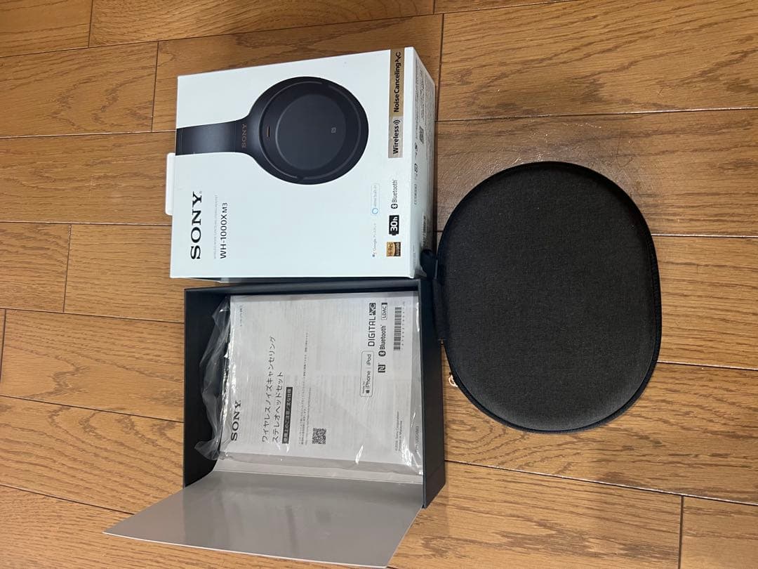 超美品【SONY】WH-1000X M3　ノイズキャンセリング・ヘッドフォン