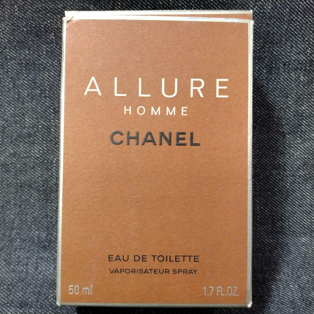 ☆ほぼ未使用・CHANEL シャネル アリュール オム オードトワレ 50ml☆