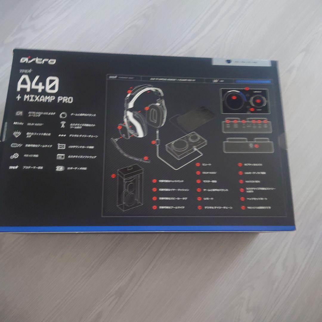 astro A40 + MIXAMP PRO HDMIアダプター付き