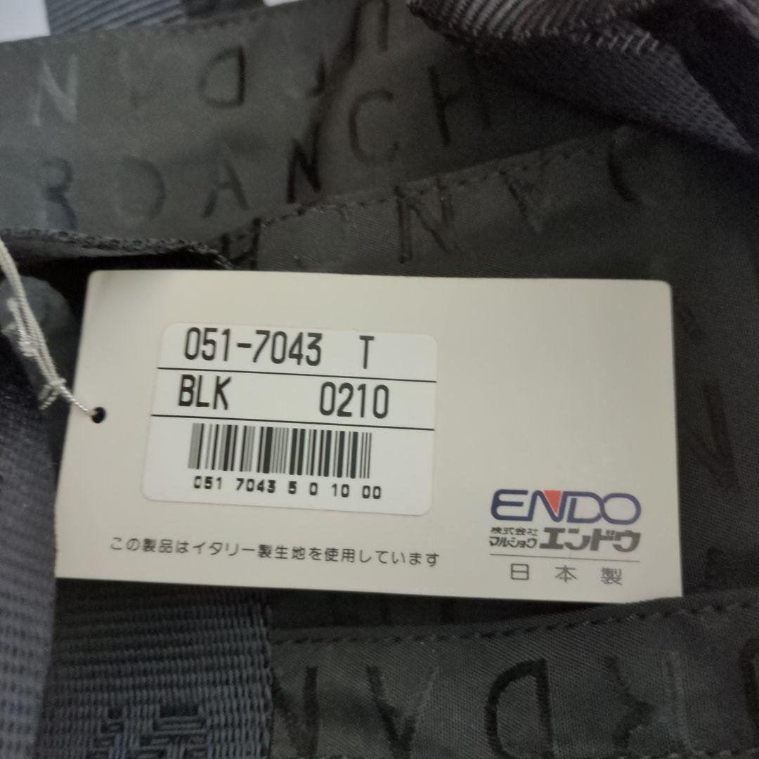 新品.未使用 シャルルジョルダン ボストンバッグ
