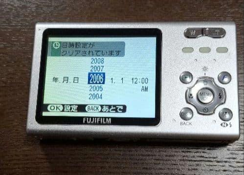 Fujifilm FinePix Z5fd コンパクトデジタルカメラ