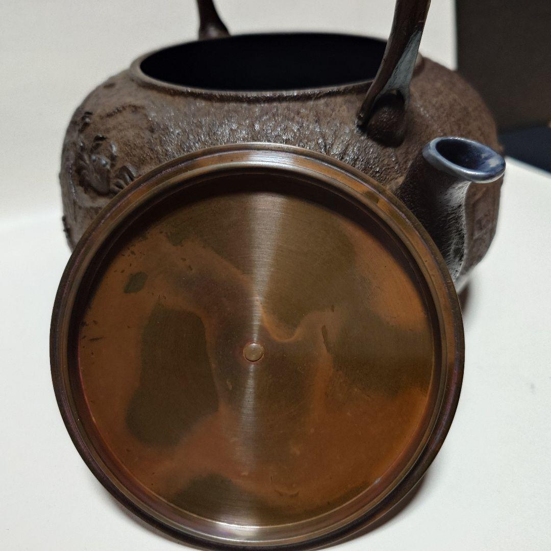 南部鉄器 鉄瓶 あらい工房 景色鉄瓶 蟹 銅蓋 Nambu Tetsubin