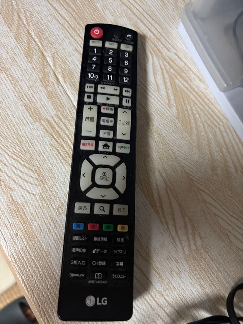 LG 55インチ 液晶テレビ 55LM600