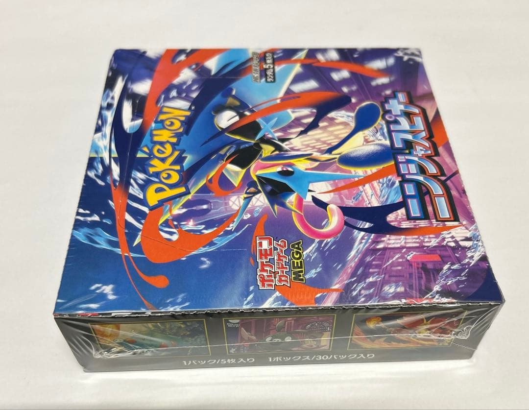 ポケモンカードゲーム　ニンジャスピナーBOX シュリンク付き　新品