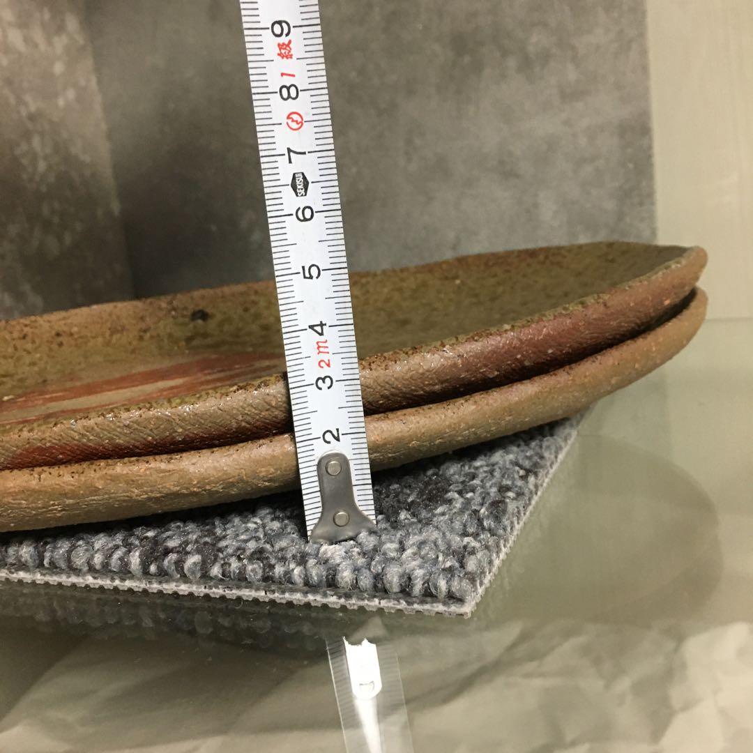 備前焼　作家物　晩酌セット　ペア　楕円皿　中皿　ロック杯　酒器
