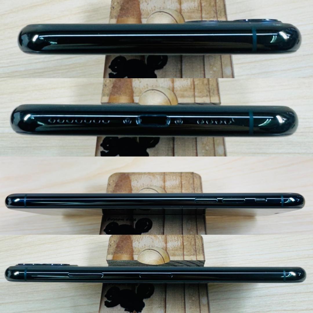 P61 SIMフリー iPhone11 Pro Max 64GB おまけ付き