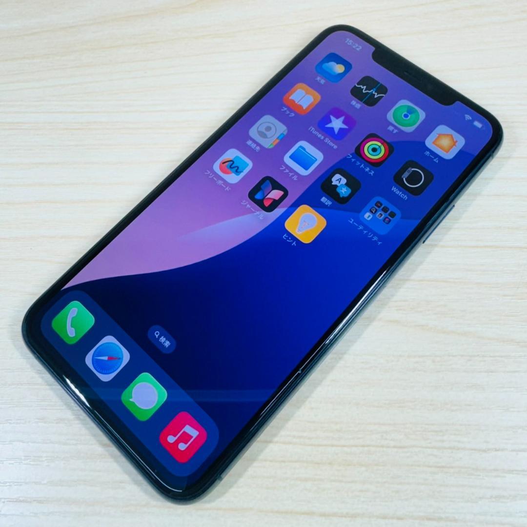 P61 SIMフリー iPhone11 Pro Max 64GB おまけ付き