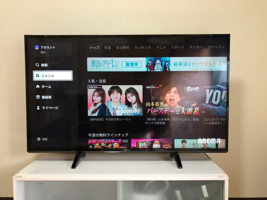 パナソニック 49V型 4K 液晶テレビ スマートビエラ TH-49FX600