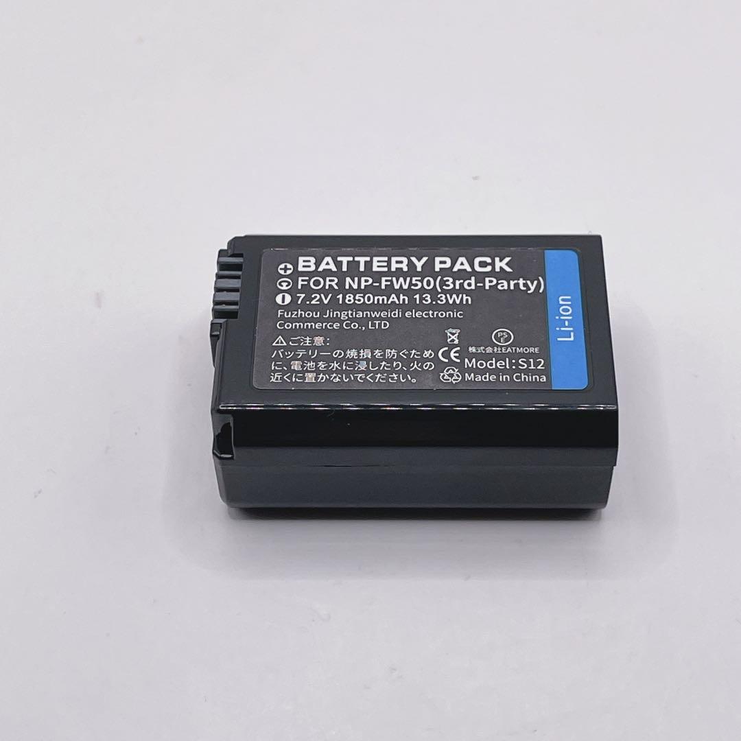 SONY α6000 ミラーレス ジャンク品