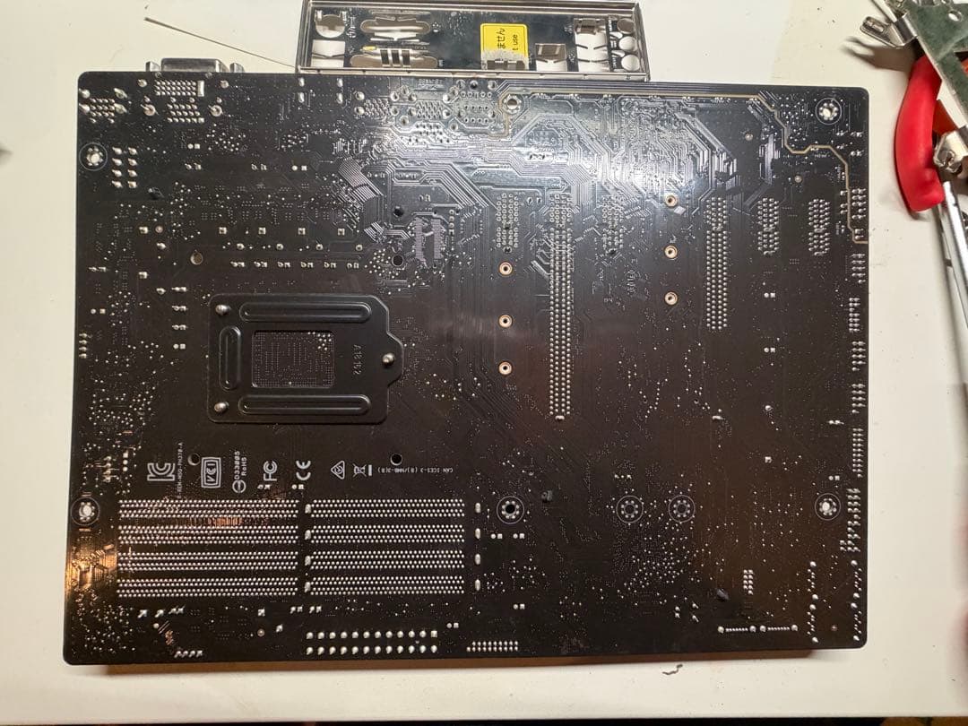 ASUS PRIME H370-A ATXマザーボード LGA1151