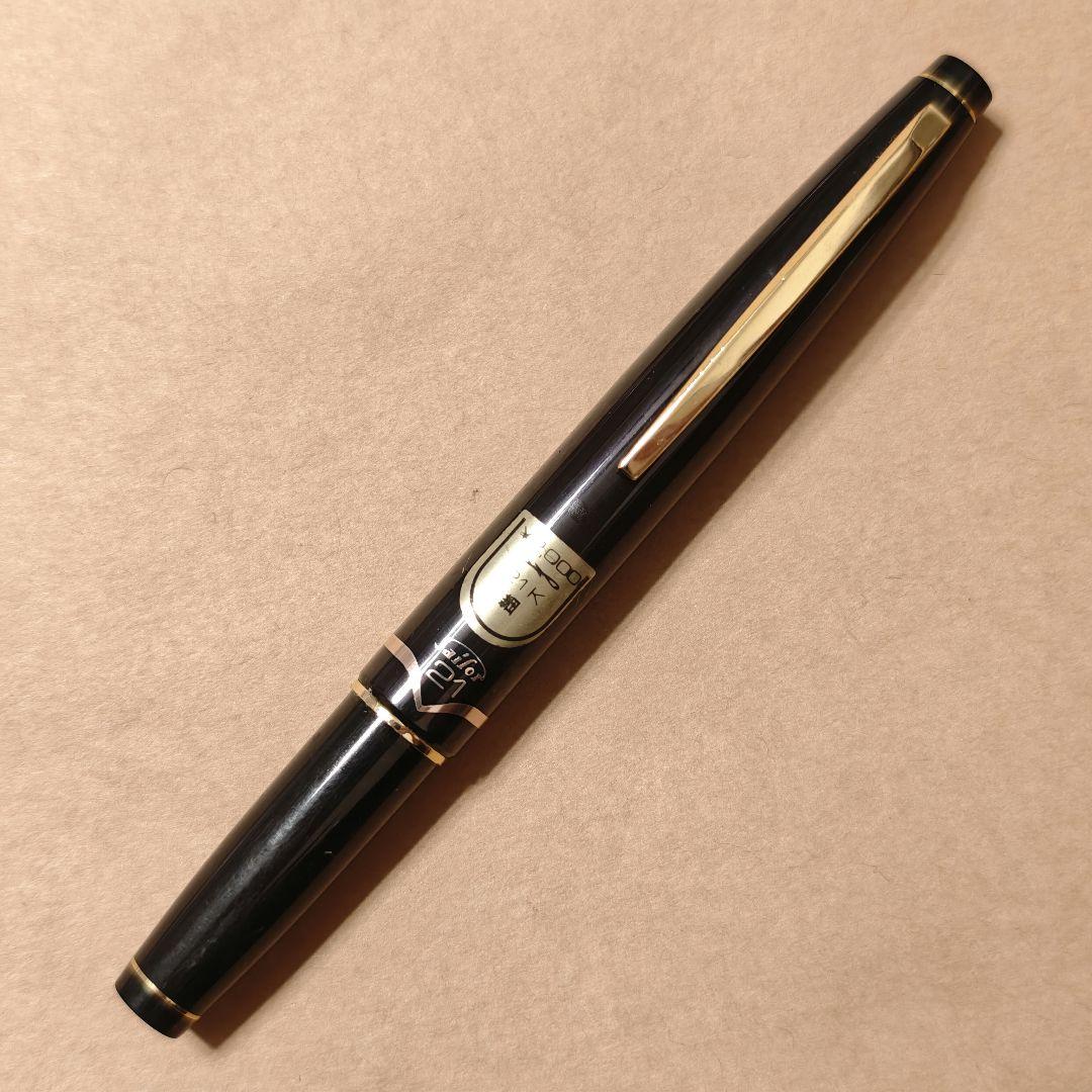 sailor 21k 万年筆 セーラー