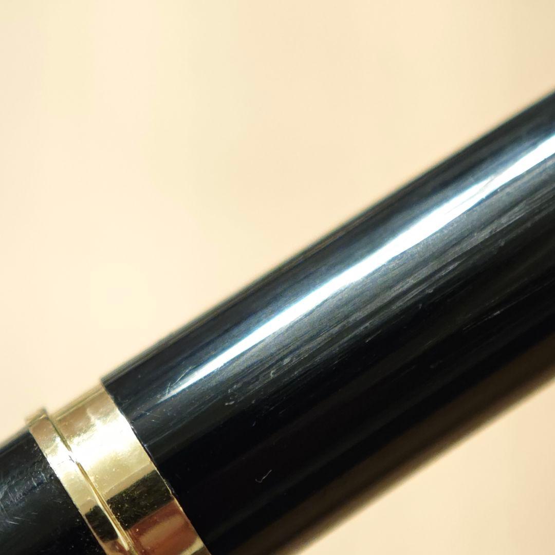 sailor 21k 万年筆 セーラー