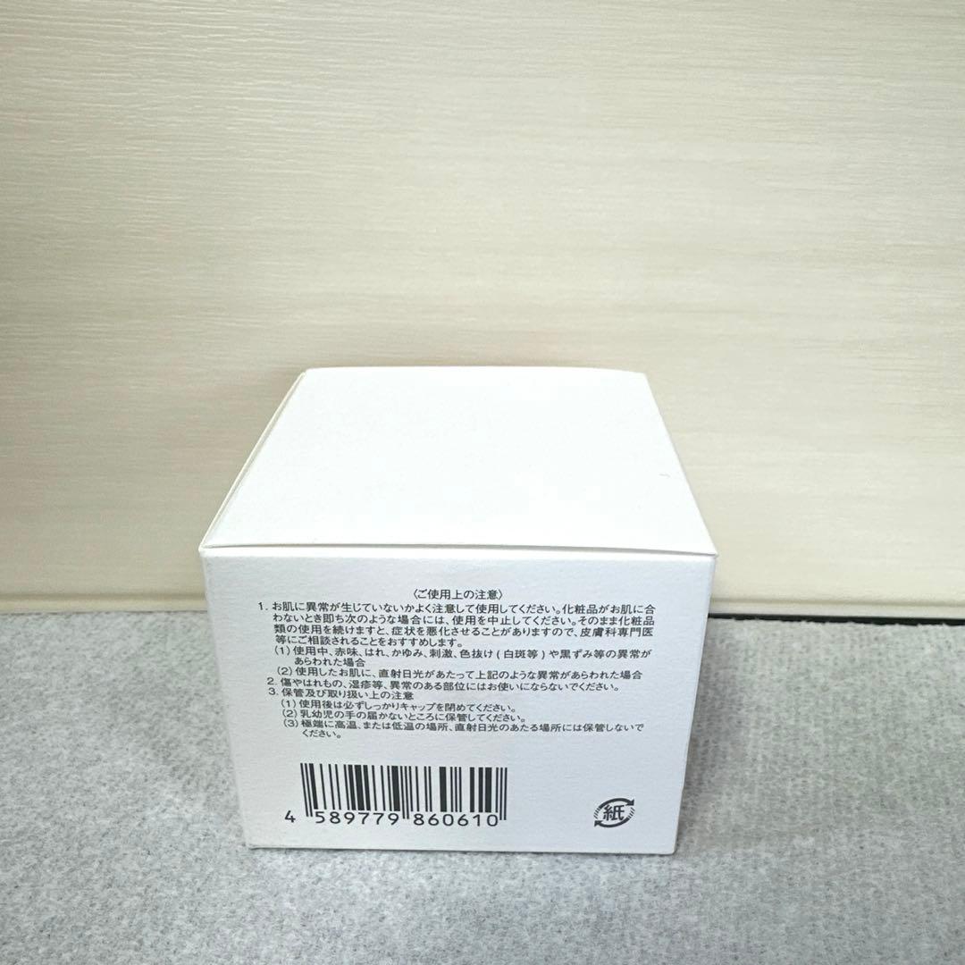 【新品未使用】エミューテ　リッチシルククリーム