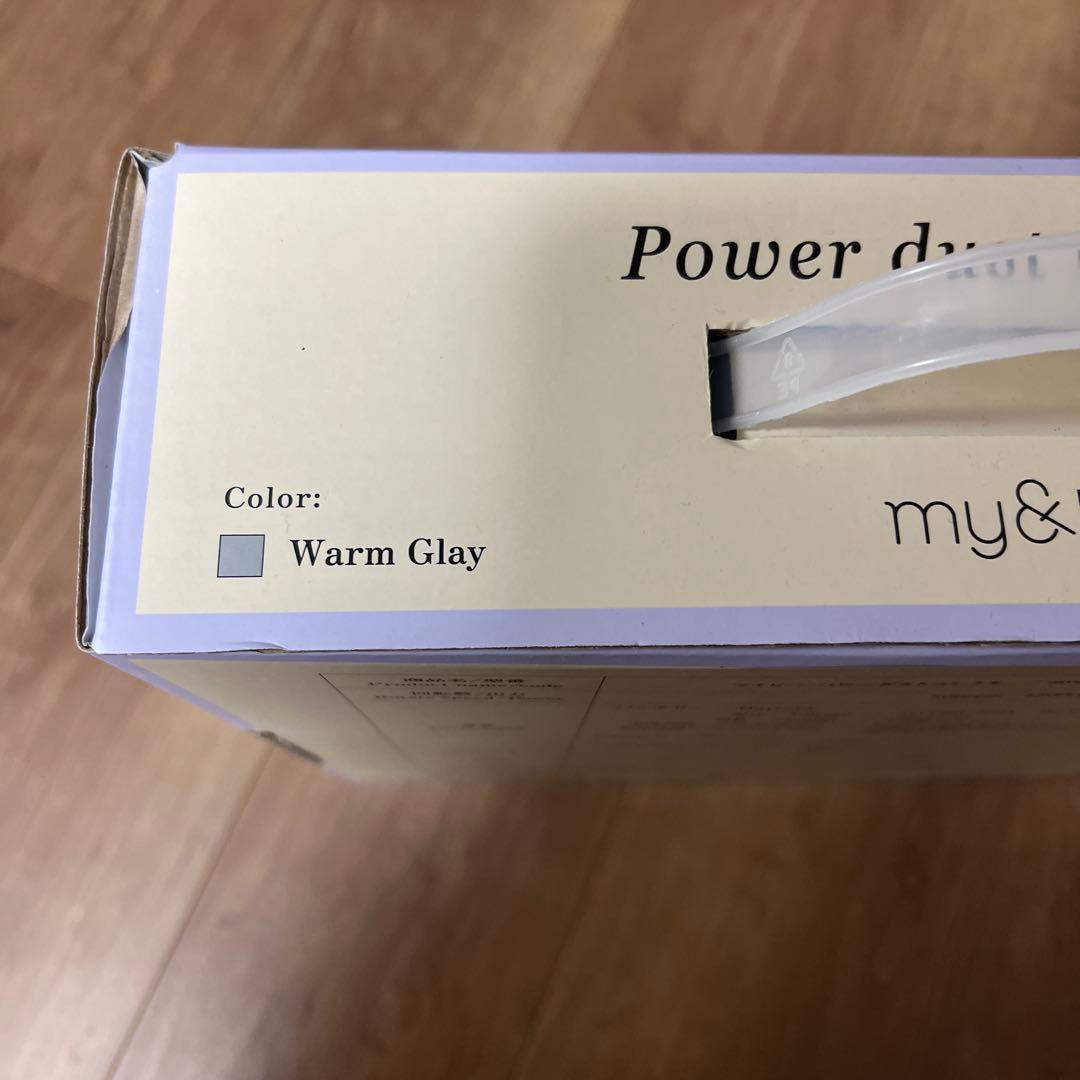 新品 未使用マイビー　my&bee パワーダストコレクター　ネイル　集塵機