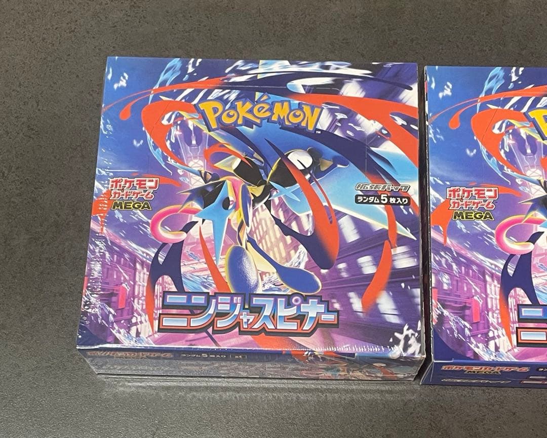 ポケモンカードゲーム MEGA ニンジャスピナー　2BOX シュリンク有無