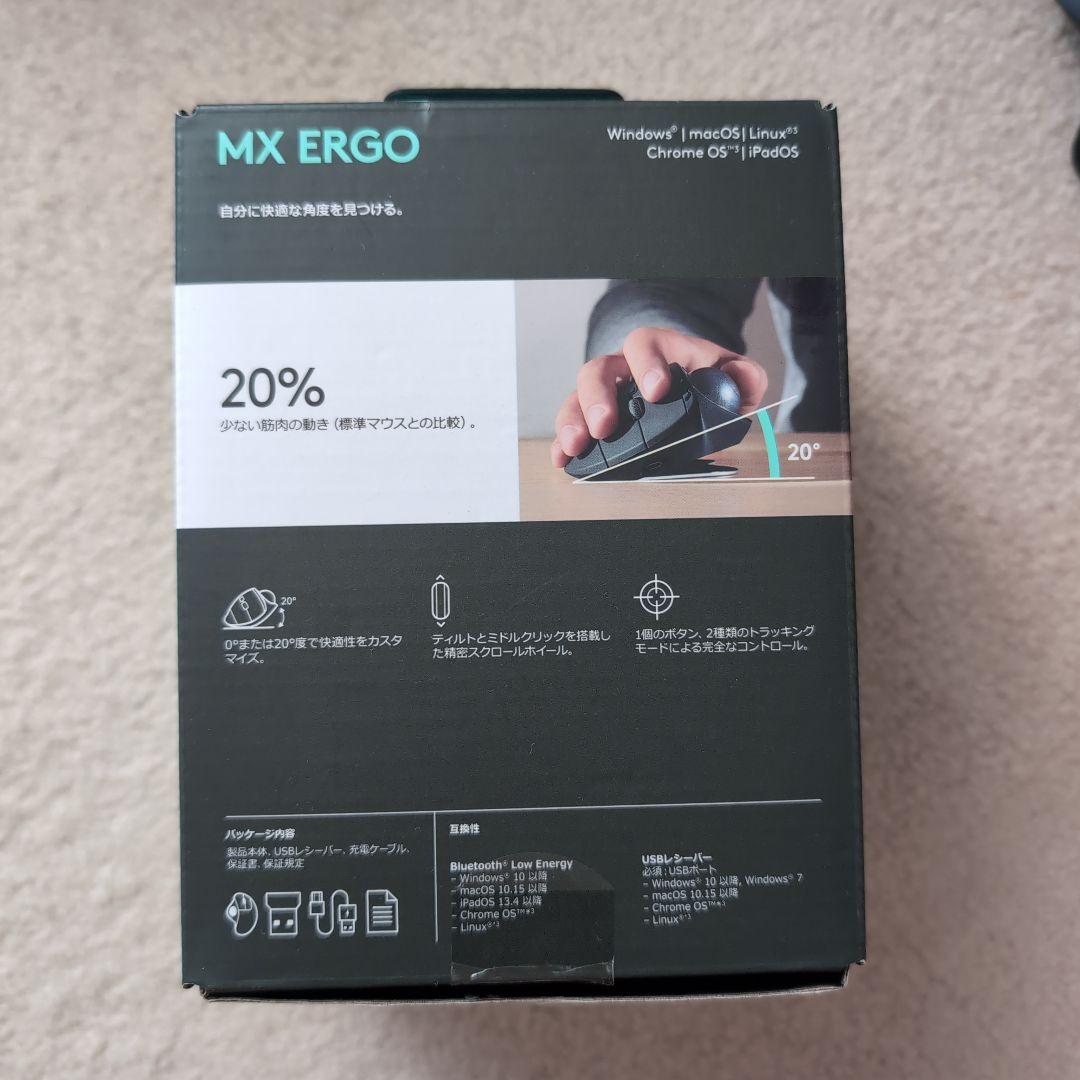 【美品】Logicool MX ERGO マウス 本体