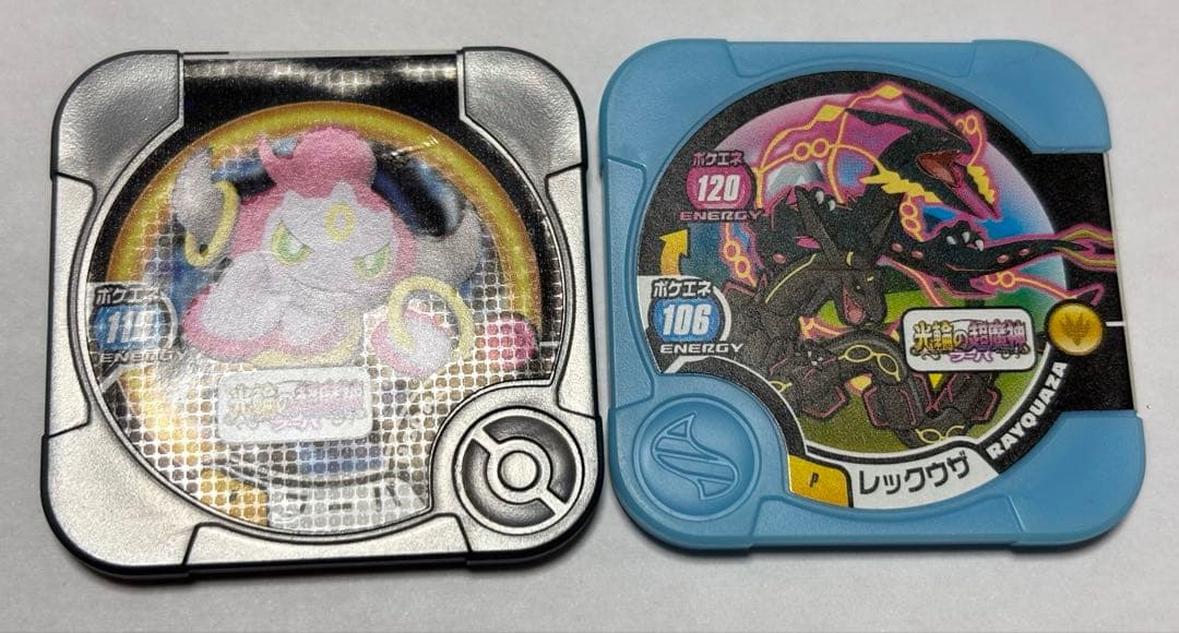 フーパ　ポケモンカード　映画入場者特典　トレッタ